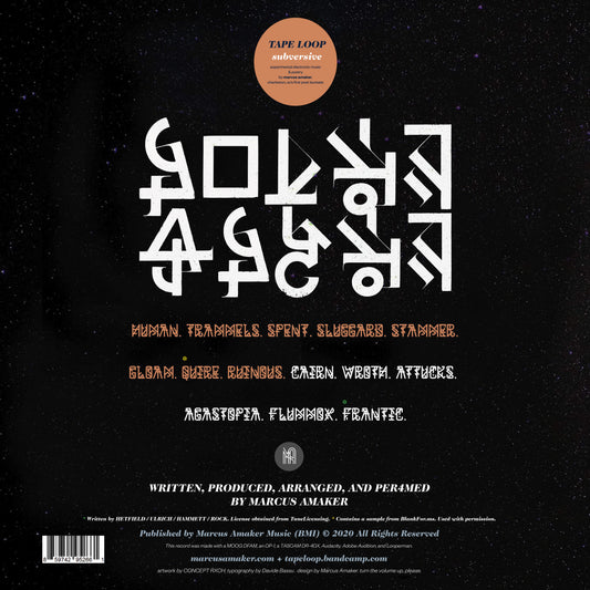 subversive - vinyl (limited edition)